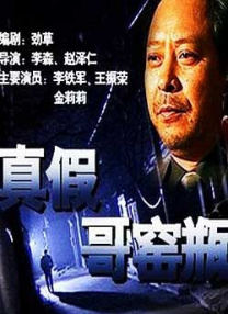 打屁股**男男